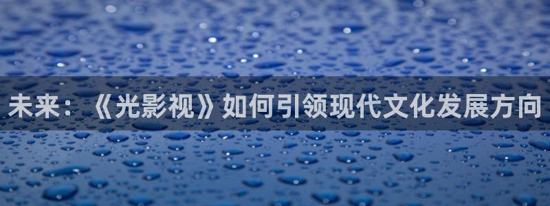 酷客影院免費觀看電視劇大全